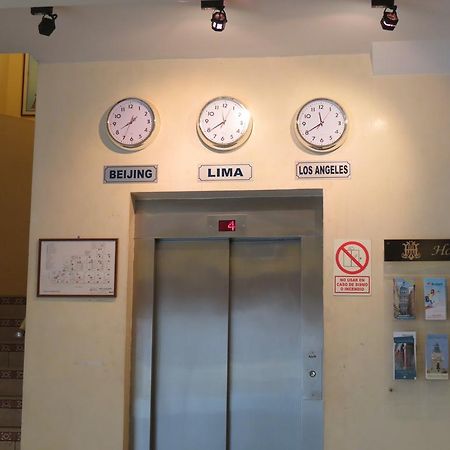 Hotel Plaza Mayor Ліма Екстер'єр фото